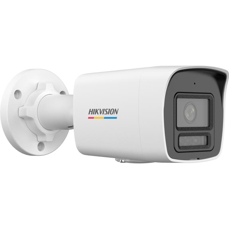 4 MP ColorVu with Smart Hybrid Light Fixed Bullet Network Camera 4MM - MODEL DS-2CD1047G2H-LIUF - Image 2