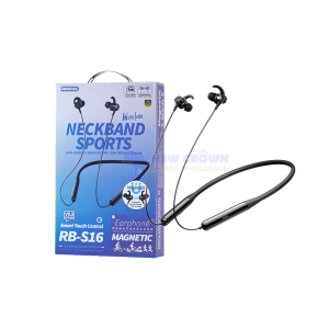 REMAX-NECKBAND-EARPHONE---MODEL-RB-16